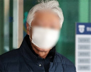 ‘불법증축’ 해밀톤호텔 대표 벌금 800만원