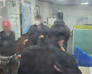 “등산용 칼, 흉기로 개조해 범행… 사무실엔 칼 가는 도구 2개”