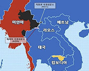 “고수익 보장 해외알바”…‘동남아 골든트라이앵글’ 취업사기 급증