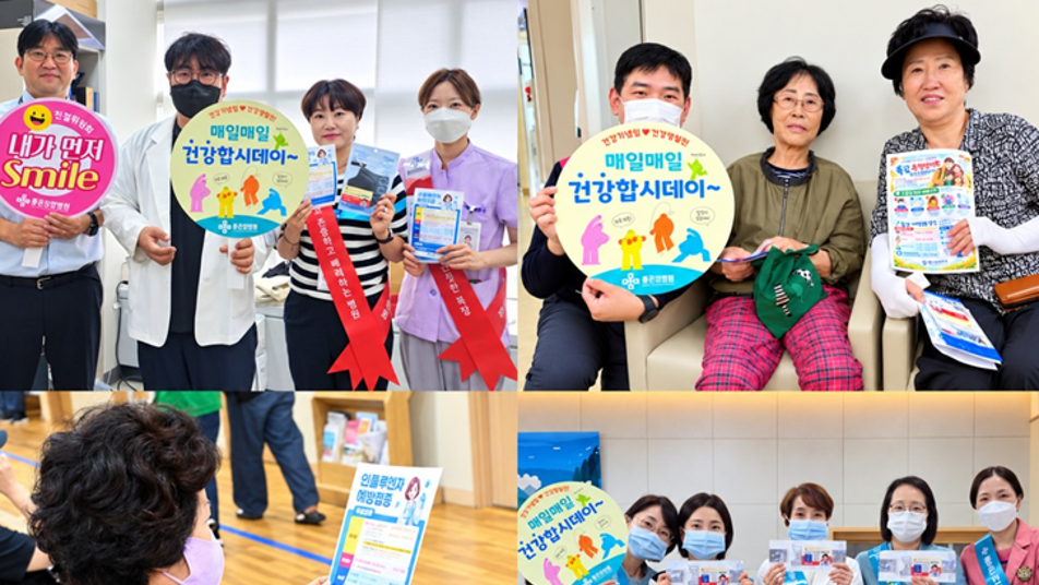 “감기인 줄 알았는데 온몸이 아프다”…감기와 다른 ‘독감 신호’