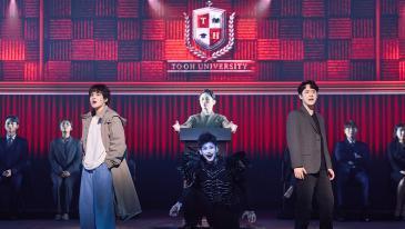 뮤지컬 ‘데스노트’ ‘에비타’ ‘이름없는 약속들로부터’