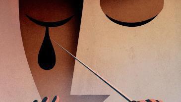 “대신 울어드립니다”