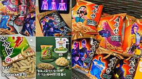 올 상반기 판매 1위는? ‘손이 가는’ 그 스낵이 차지