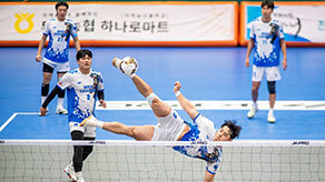 ‘동네 스타’서 ‘전국구 스타’로… 족구, 꿈이 되다
