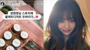 “간식이 아니라 장르다”…장원영도 픽한 ‘두바이 쫀득 쿠키’ 열풍