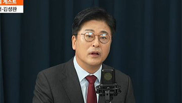 김종혁 “해볼대로 해보시라, 나도 할만큼 하겠다…당무감사위원장 사퇴해야”