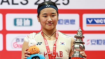 안세영, 말레이시아오픈서 대기록 향한 첫 발