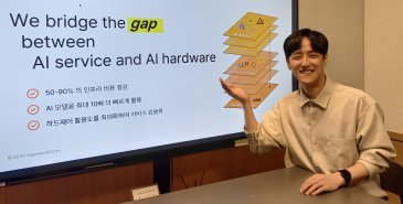 “한 달 수억 절감하는 ‘AI 다이어트’… 비용 최대 90% 줄여 준다”