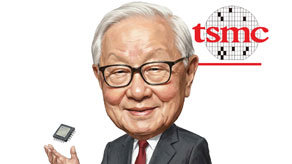 “우린 고객과 경쟁하지 않는다”… 설계-제조 분리로 반도체 새판 짜기