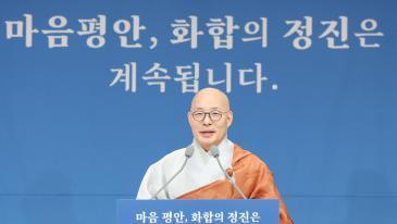 “AI도 해결 못하는 불안-우울, 선 명상으로 평안하게”