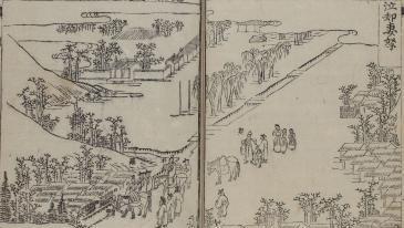 조선의 대학로 누빈 일타 강사와 시험 브로커