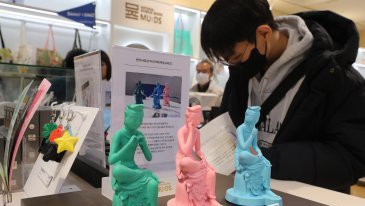 세계가 주목한 韓박물관, 아이들과 가보면 더 놀랍다