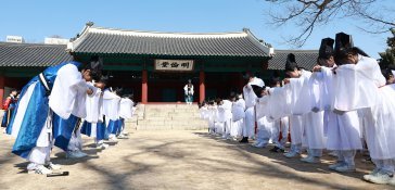 성균관대 이색 신입생 환영회… 조선시대 ‘신방례’ 재현