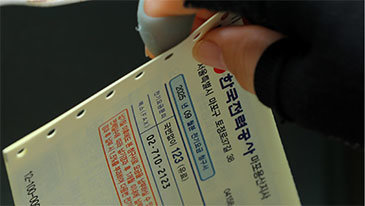 ‘지역별 전기료 차등화’ 64% 찬성…불리한 수도권도 찬성이 과반