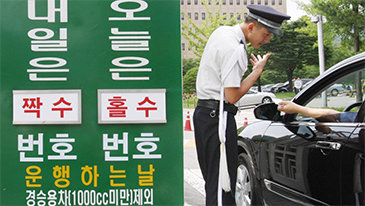 공장부터 식탁까지, 이란전쟁이 일상을 뒤흔든다