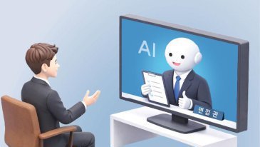 답변만 잘해선 부족… AI 면접은 ‘미소-시선-표정’도 본다