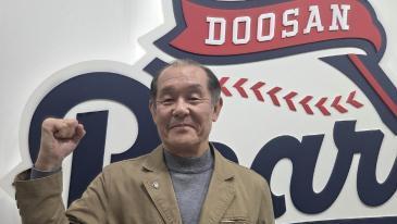 ‘불사조’ 박철순 “야구로 받은 사랑, 돌려드리고파”