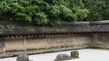 담장 안 산수를 들이고, 뜰에 돌을 놓다… 일상에 깃든 ‘와유’의 풍경