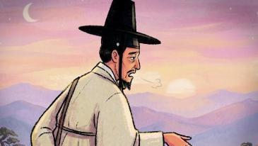 선비의 빈정거림