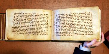 성경도 꾸란도 꾸짖는다… “자기중심성 벗어나라”