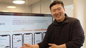 소비자 불신이 창업 씨앗…19개월 만에 189억 투자 유치