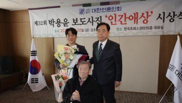 셔터 누르기 전 고개 숙여…4·19 도화선 된 김주열 시신 사진-97세 박용윤 기자