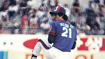 22연승 불멸의 신화 ‘불사조’ 박철순… “불가능? 누구나 일어설 수 있어”