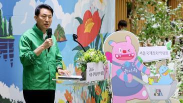 서울 곳곳이 대형 정원으로 변신한다… “관람객 1000만 명 넘을 것”