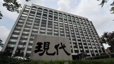 정주영 회장 집무실 계동사옥 15층에 무슨 일이