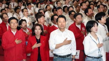 따로 따로 선거운동, 당대표 빠진 서울시당 출정식