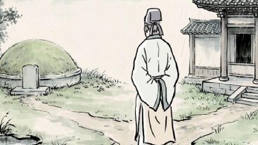 남은 자의 비애