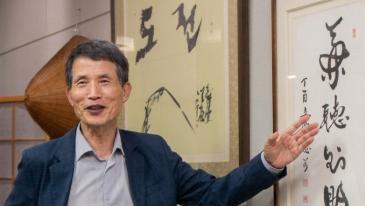 “전셋집 이사하던 날 삼킨 눈물”…산업자동화의 밑거름이 됐다