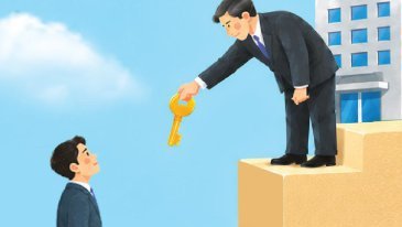 가업상속공제, 요건은 깐깐해도 한도는 늘어