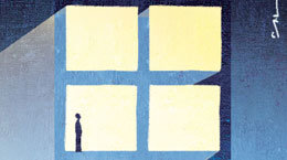 빛멍[나민애의 시가 깃든 삶]