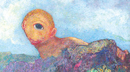 외눈박이의 눈[이은화의 미술시간]