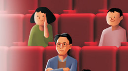 내겐 ‘종교’와도 같은 서울아트시네마[안드레스 솔라노 한국 블로그]