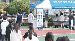 ‘각자도생’이 아닌 ‘공존동생’으로[이진한 의학전문기자의 메디컬 리포트]