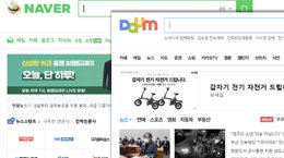 “포털 ‘AI 기사 추천’ 편향 여전”정치권, 뉴스서비스 수술 예고