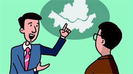 “어디 사세요?” 속의 시대상[서광원의 자연과 삶]〈73〉