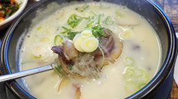 소머리국밥[바람개비]