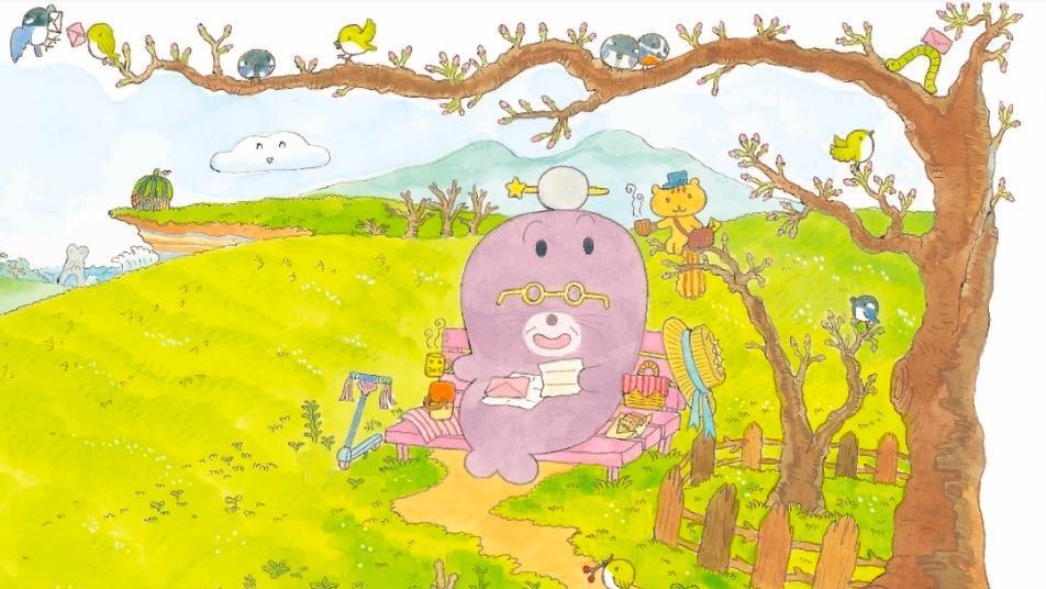 벚꽃을 부탁해!