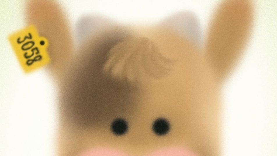 강아지가 되는 방법