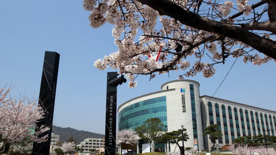 DMZ에서 파리까지… 신한대, 국제·K-Culture·현장융합교육으로 미래형 인재 양성 나선다