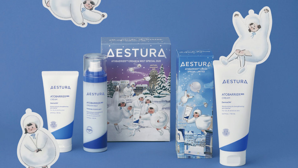 맑고 환한 피부로 빛나는 연말