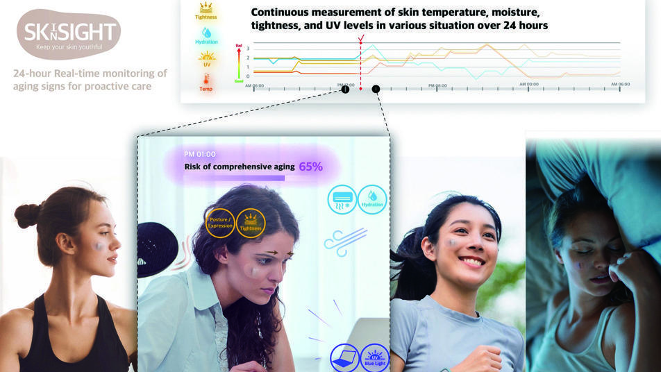 아모레퍼시픽 CES서 ‘스킨사이트’ 공개, 맞춤형 피부노화해법 제시