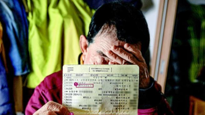 [사설]‘치매 머니’ 노리는 사냥꾼들… 기억 잃고 믿음 뺏긴 노인들