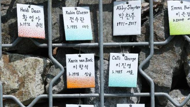 [사설]해외입양 73년 만에 단계적 중단… 이젠 우리가 품고 키워야