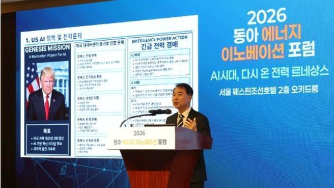 [사설]걷고, 줄이고, 바꾸고, 꺼야… ‘에너지 다이어트’로 위기 넘을 때