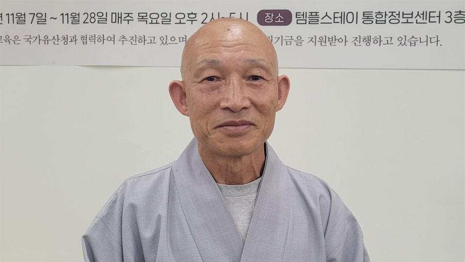 “먹-바람-빛 고려한 섬세한 작업… 탁본 잘못 떠 국보가 훼손돼서야”