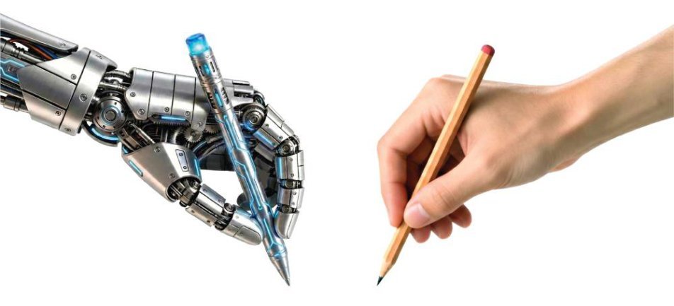 AI, 어디까지 선 넘을래?